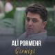Ali Pormehr - Qirmizi Alma 2020 (Dj Tebriz)