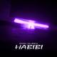 Dj GaLa & Emin Nilsen - Habibi (Arabic Remix)