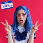 album image Ахегао Ахегао - Single