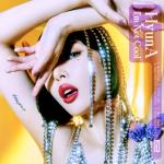 album image GOOD GIRL I'm Not Cool - EP