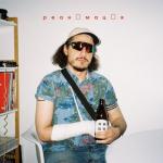 album image Цікаве життя Реанімація - EP