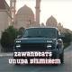 ོ samkirskiy.57.ོ️🇦🇿 - -unuda bilersenmi zawanbeats