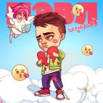 album image Целовашка (Sefon.Pro) Целовашка - Single