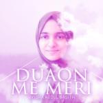 album image Duaon Me Meri Duaon Me Meri - Single