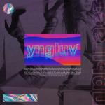 album image прыгает прыгает - Single