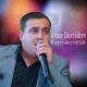 Unknown - Her kesin axtardigi gurcu mahnisi