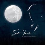 album image You Came To Me ( English - Turkish ) l 3w.favorit.az Wherever You Are