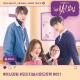 Park Se Jun/Woo Ji Hun - I Warned (True Beauty OST)