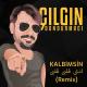Çılgın Dondurmacı — Kalbimsin (Remix) انت قلبي - Çılgın Dondurmacı — Kalbimsin (Remix) انت قل