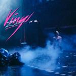 album image Тебе Vinyl #2