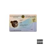 album image зовут меня кенты Зовут меня кенты - Single