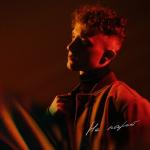 album image Не парит Не парит - Single