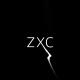 наше последнее лето - zxc