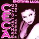 Ceca - Isuse