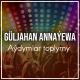 Mahri - gordum-halk aydym