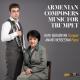 Hayk Gurgenyan, Anahit Nersesyan - Nocturne by Arno Babajanyan