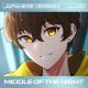 Shayne Orok - Middle of the Night - Elley Duhe Japanese Version