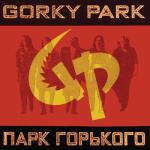 album image Fortress Gorky Park