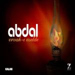 album image Pinar Basindan Bulanir Ervah-ı Ezelden