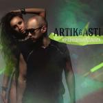 album image сладкий сон (Sebast_Yan Remix) #РайОдинНаДвоих