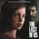 Gustavo Santaolalla - The Last of Us (Never Again)