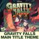 Brad Breeck - main theme Gravity Falls (со словами)