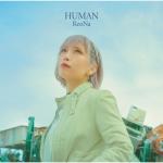 album image VITA HUMAN
