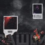 album image Зашей x ты так красива Зашей - Single