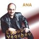 Eyyub Yaqubov - Nə Pis Şeydir Məhəbbət