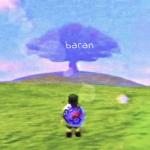 album image baran