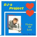 album image Vision of Love (Extended) Vision of Love (Expanded Edition)