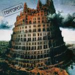 album image Там, где нас нет Горгород