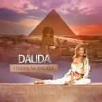 poster Salma Ya Salama (Remix) Helwa Ya Baladi