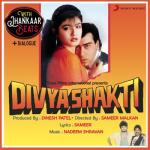 album image Bata Mujhko Sanam Mere