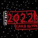 САНЯ КАЧОК - Саня-рэп 2022