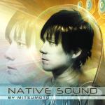 album image Gataka vs Aquatica - Higher Level - [] Native Sound by Mitsumoto