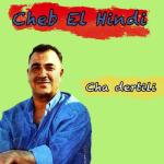 album image Instrumental Cha dertili