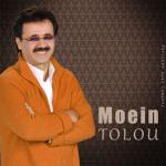 album image Бенавис Tolou