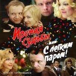 album image Мне нравится Моей душе покоя нет Pt.1