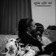 Arz - Alone With You