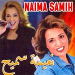 album image Joud alina Jrit ou jarit