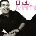 album image ana mazal douni el bladi