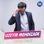 album image Деньги деньги 2017 [muzmo.ru] Denqi Denqi
