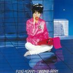 poster Midnight Pretenders Fuyukukan