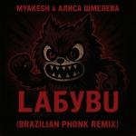 poster LABUBU remix phonk Лабубу (Brazilian Phonk Remix)