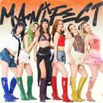 poster Snap manifestival (deluxe)