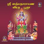 poster Punar Pooja Sri Satyanarayana Vrata Pooja