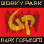poster Bang! Gorky Park