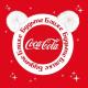Coca-Cola - Праздник к нам приходит
