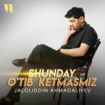 poster Shunday o'tib ketmasmiz Shunday o'tib ketmasmiz